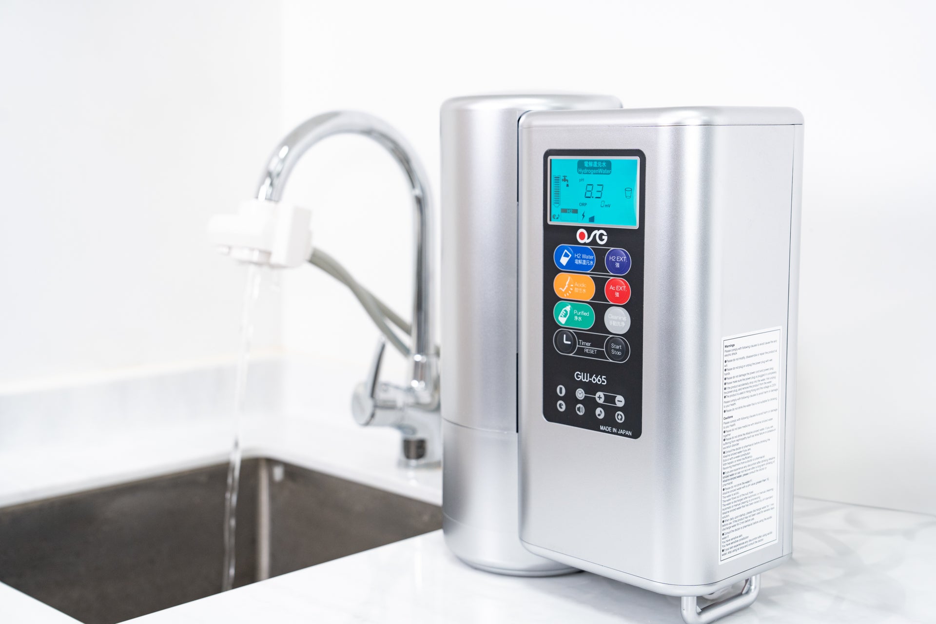 Water Ionizer GW665