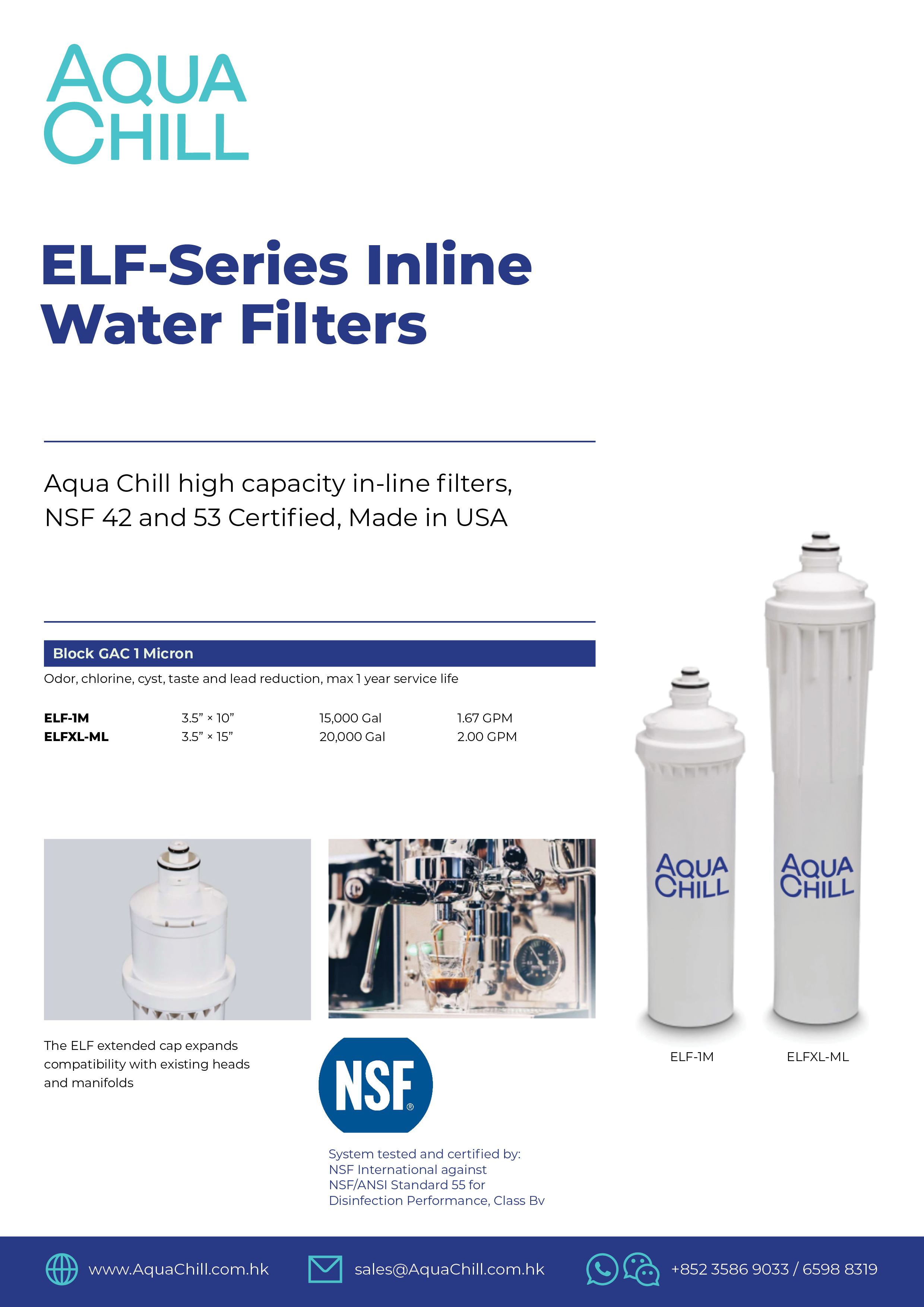 枱下櫥櫃高容量濾芯